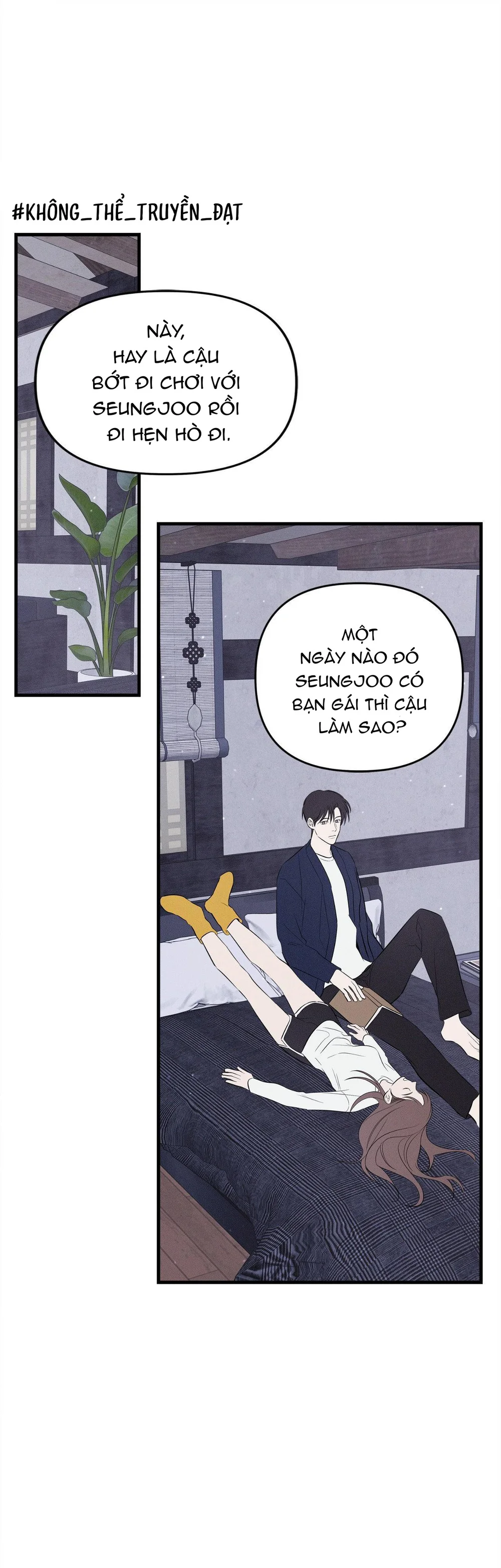 Đọc truyện Màn Đêm Không Lối - Chapter 58.5
