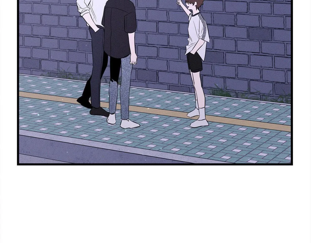 Đọc truyện Màn Đêm Không Lối - Chapter 58.5