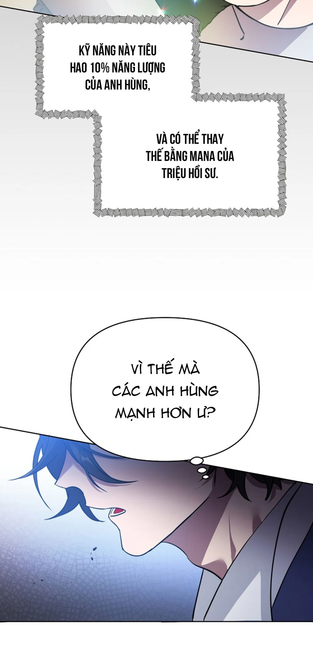 Hãy Lựa Chọn Anh Hùng Của Bạn Thật Cẩn Thận - Chapter 22 - Trang 12