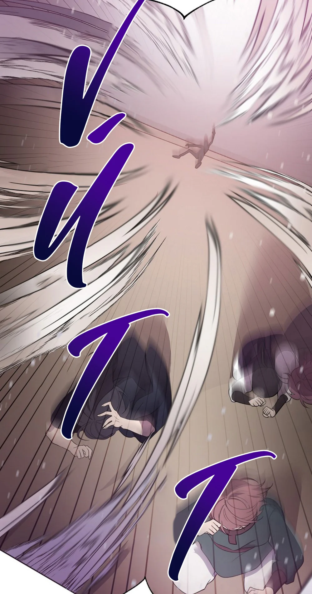 Hãy Lựa Chọn Anh Hùng Của Bạn Thật Cẩn Thận - Chapter 22 - Trang 39