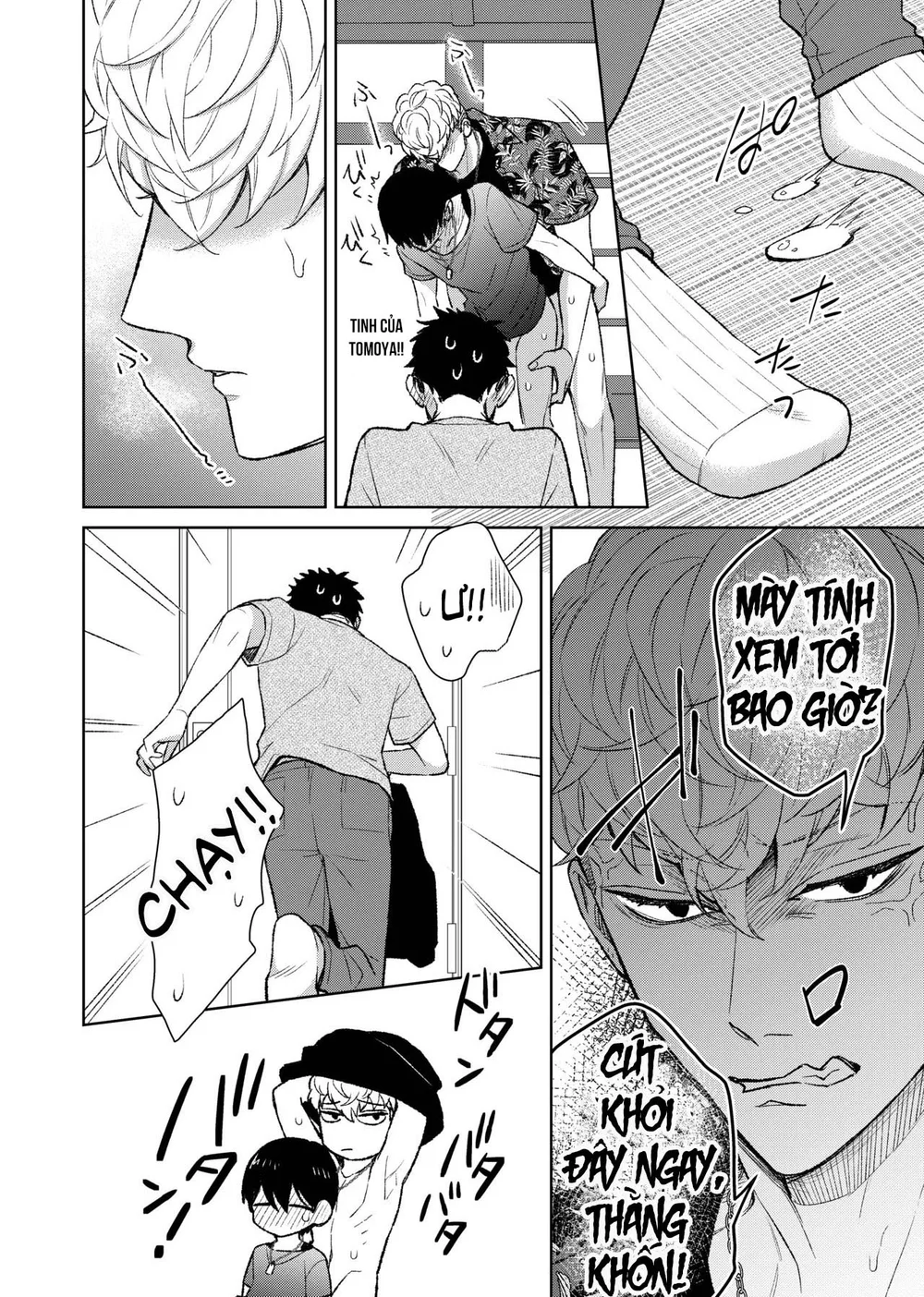 Đọc truyện Tuyển Tập Oneshot Của Cá Mặn Mòi - Chapter 47