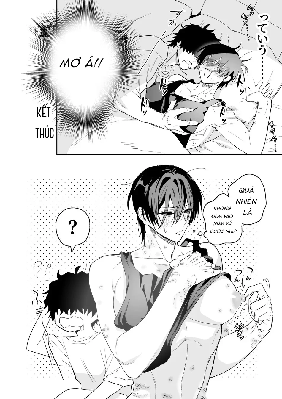 Đọc truyện ONESHOT CHỊCH VỒN CHỊCH VÃ - Chapter 153