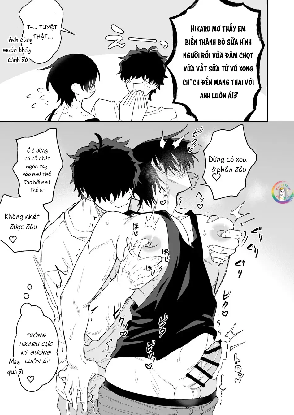 Đọc truyện ONESHOT CHỊCH VỒN CHỊCH VÃ - Chapter 153