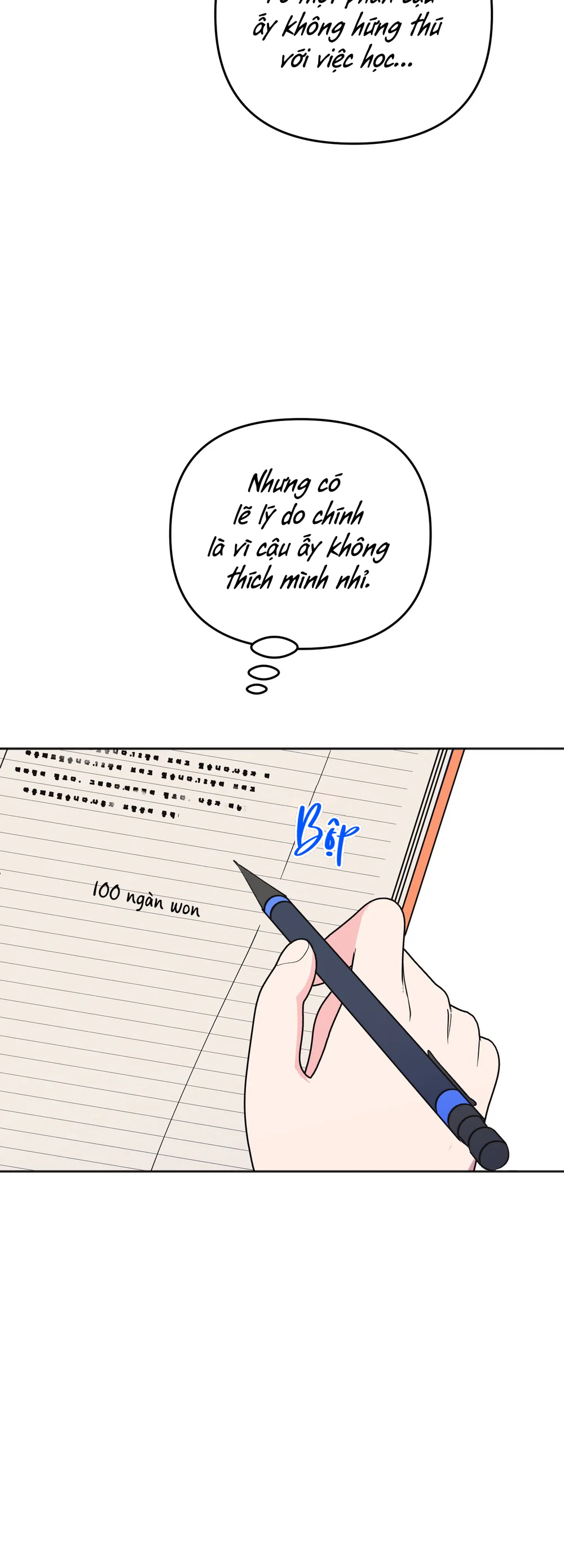 Đọc truyện Sự Giả Dối Của Chúng Ta - Chapter 5