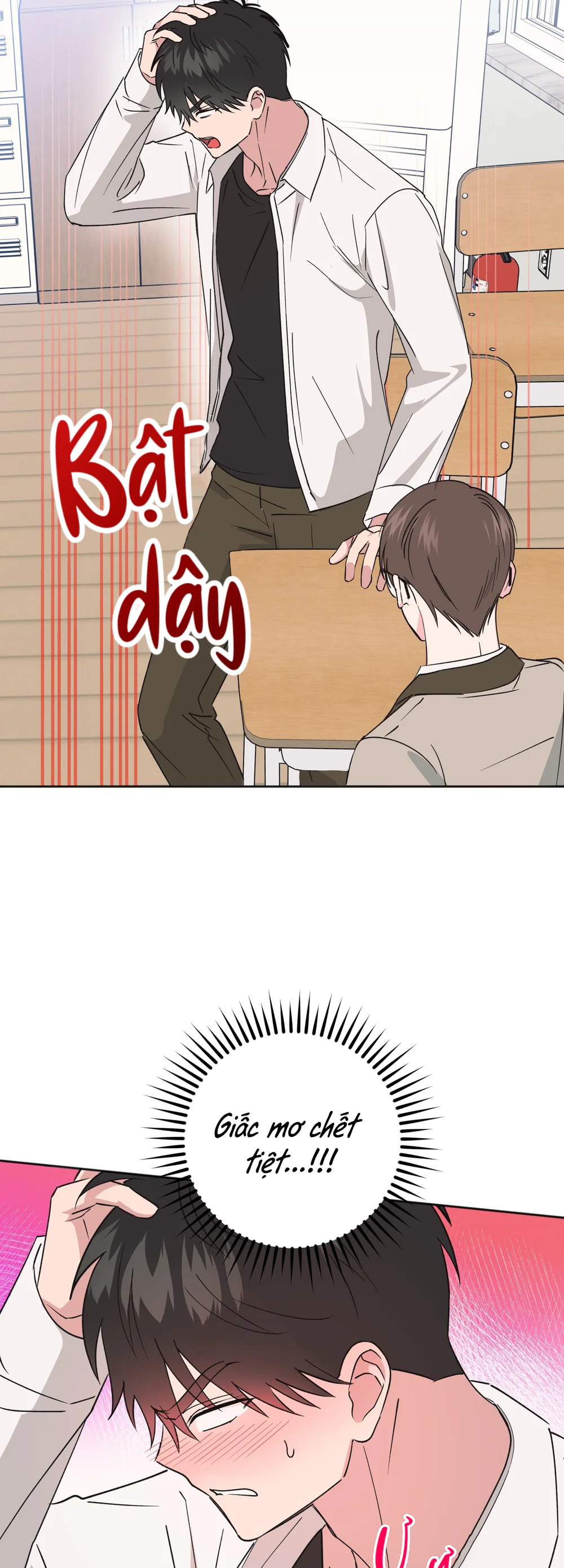 Đọc truyện Sự Giả Dối Của Chúng Ta - Chapter 5