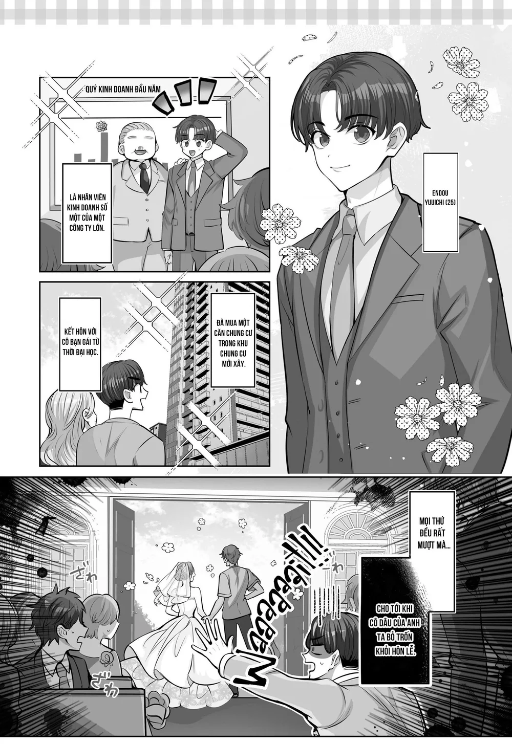 Đọc truyện Tuyển Tập Oneshot Của Cá Mặn Mòi - Chapter 48