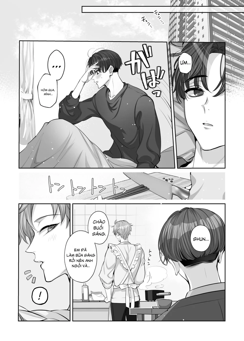 Đọc truyện Tuyển Tập Oneshot Của Cá Mặn Mòi - Chapter 48