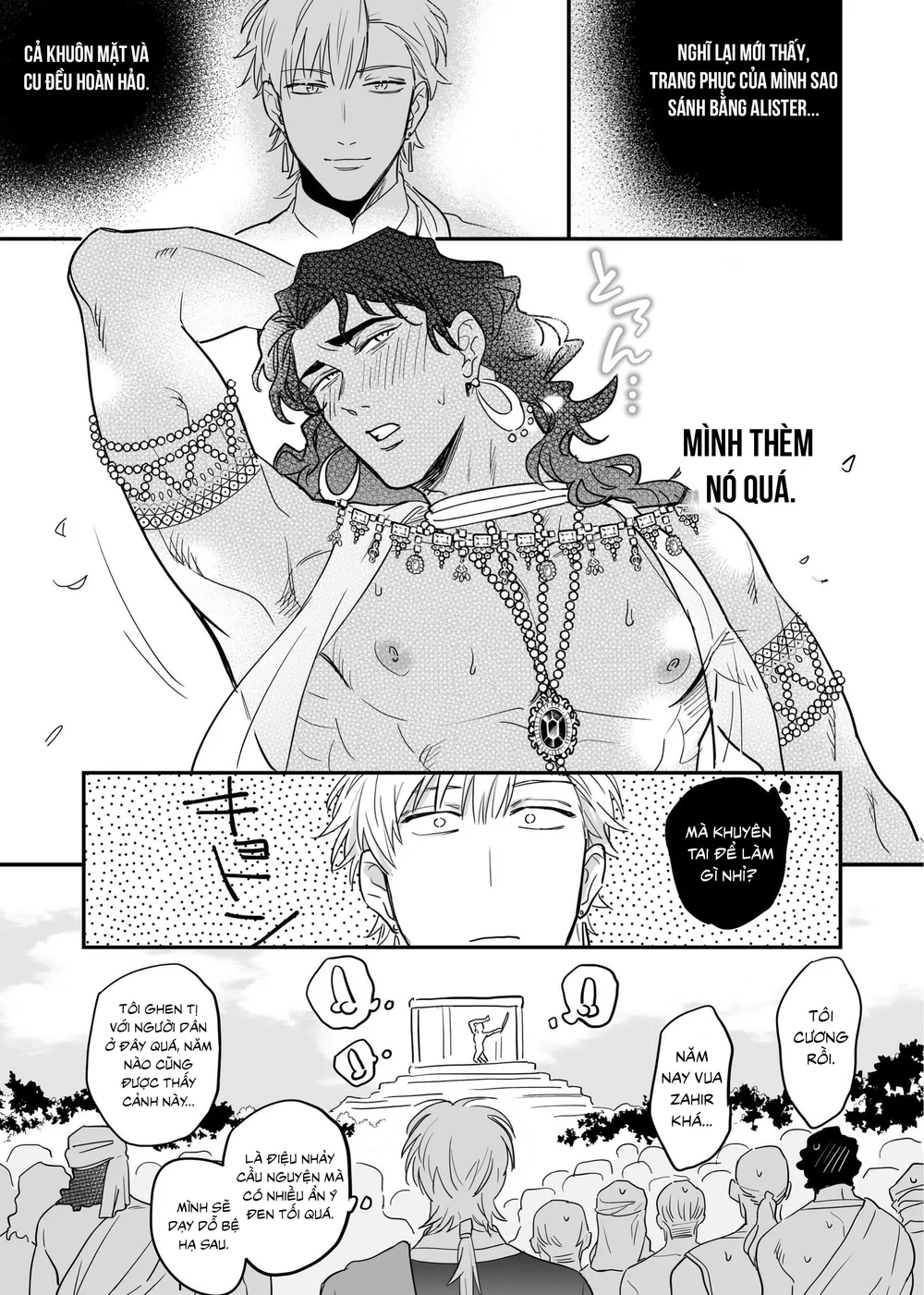 Đọc truyện Tuyển Tập Oneshot Của Cá Mặn Mòi - Chapter 46.2