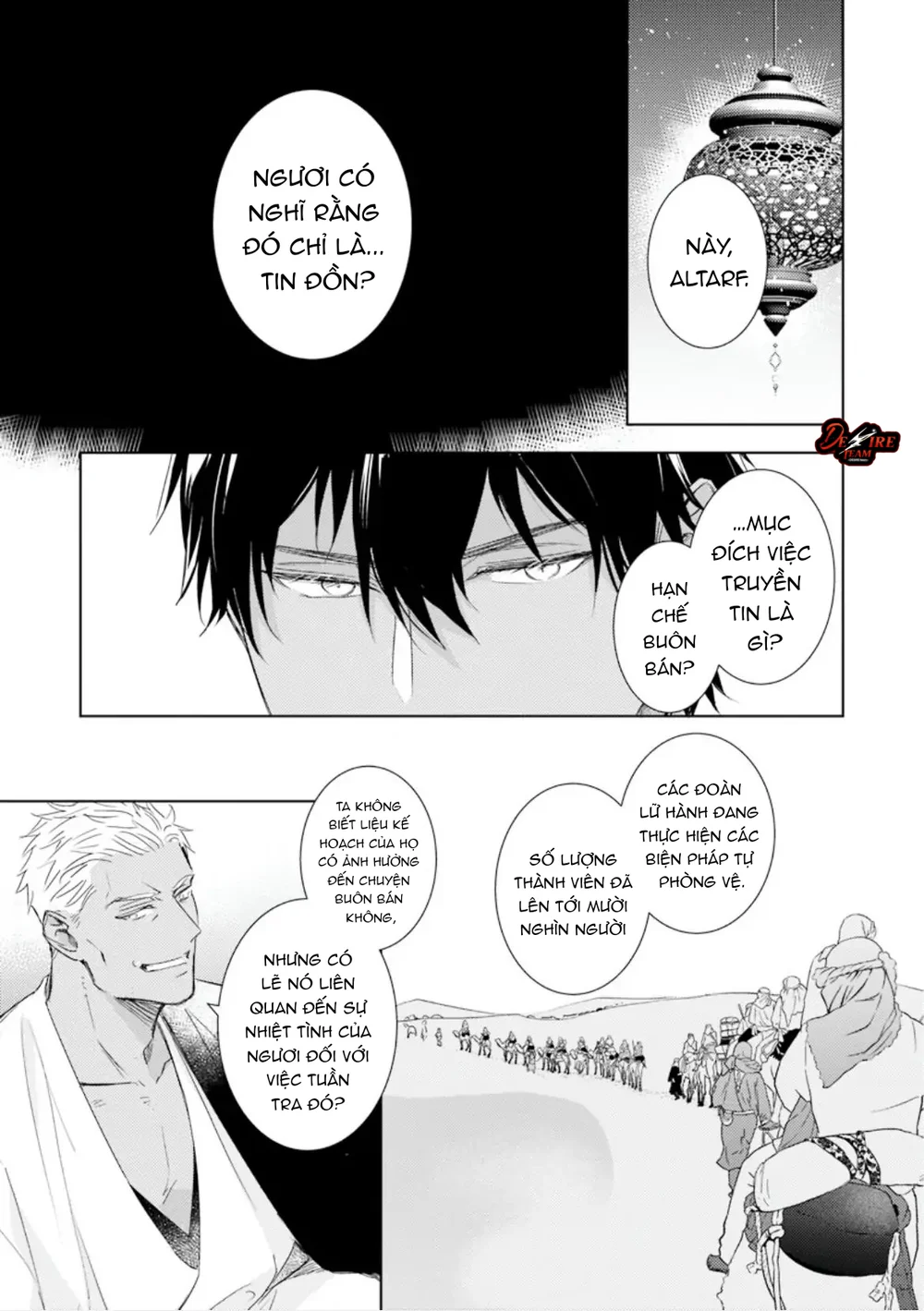 Đọc truyện Emanon Của Đất Nước Diệt Vong - Chapter 3