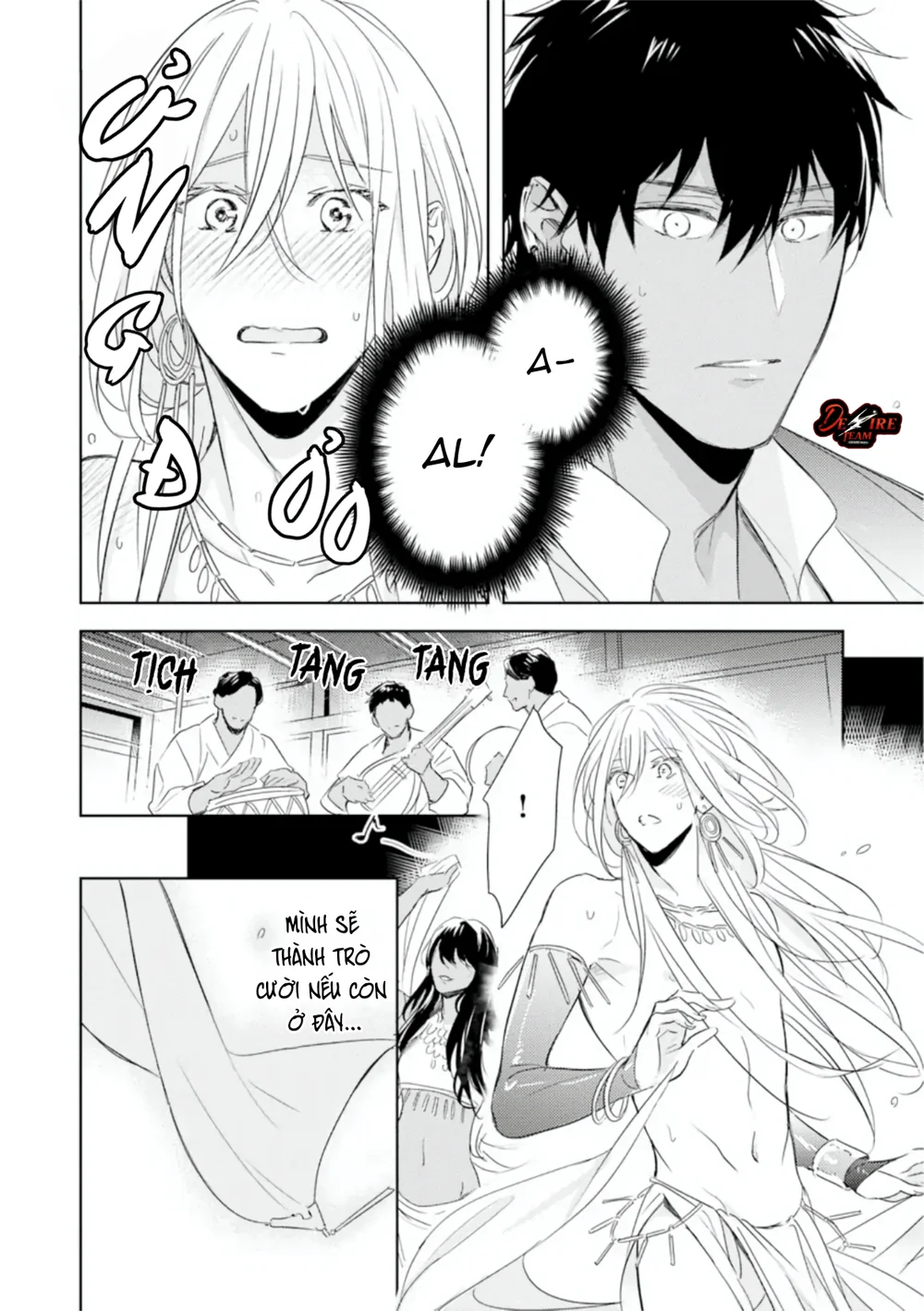 Đọc truyện Emanon Của Đất Nước Diệt Vong - Chapter 3