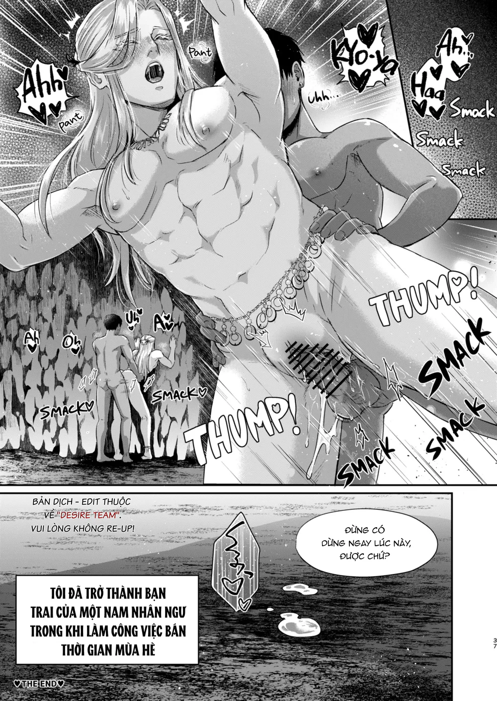 Đọc truyện Đê Mê Trôn Có Lài - Chapter 2.2