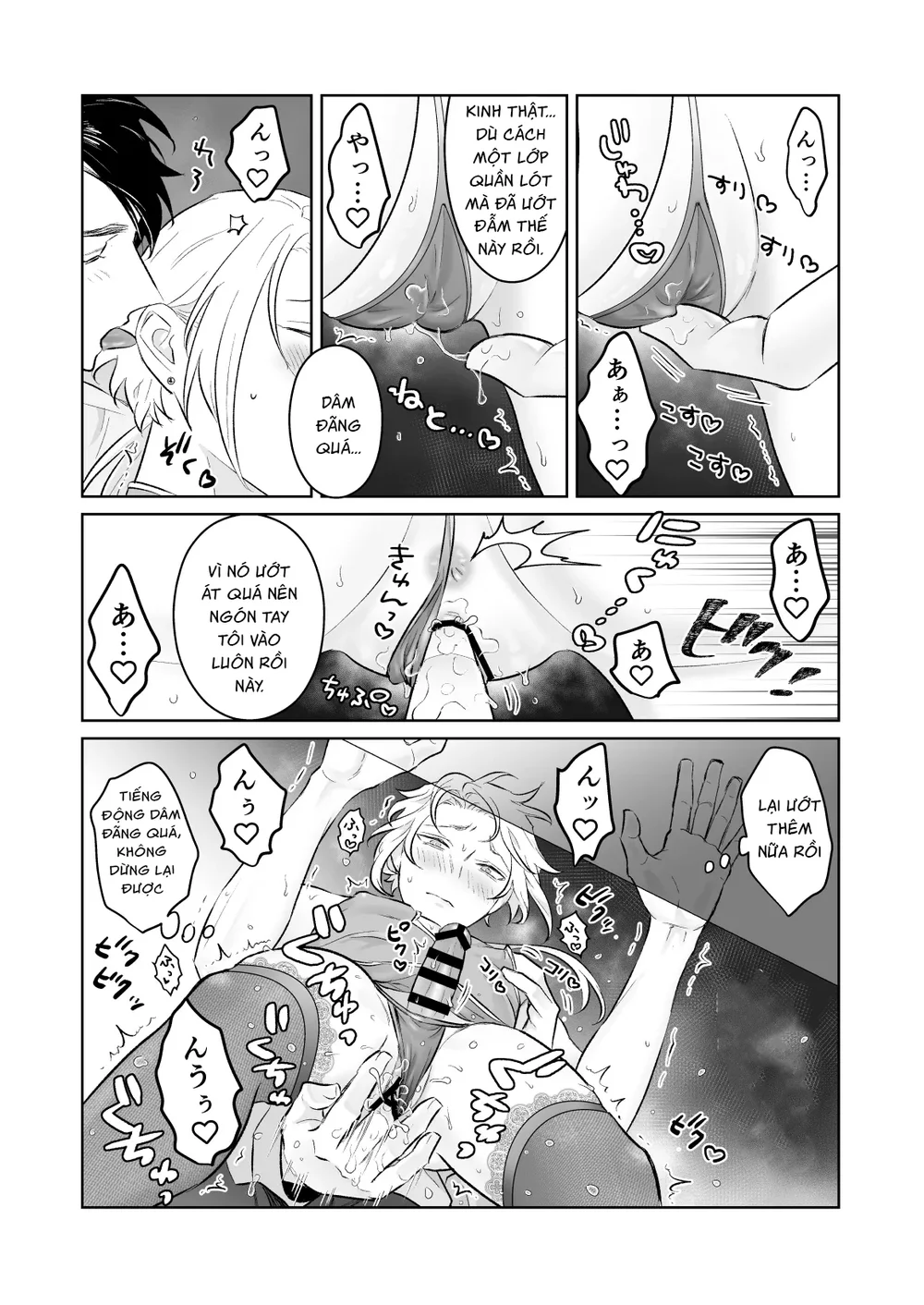 Đọc truyện Tuyển tập trôn có lài - Chapter 149.2