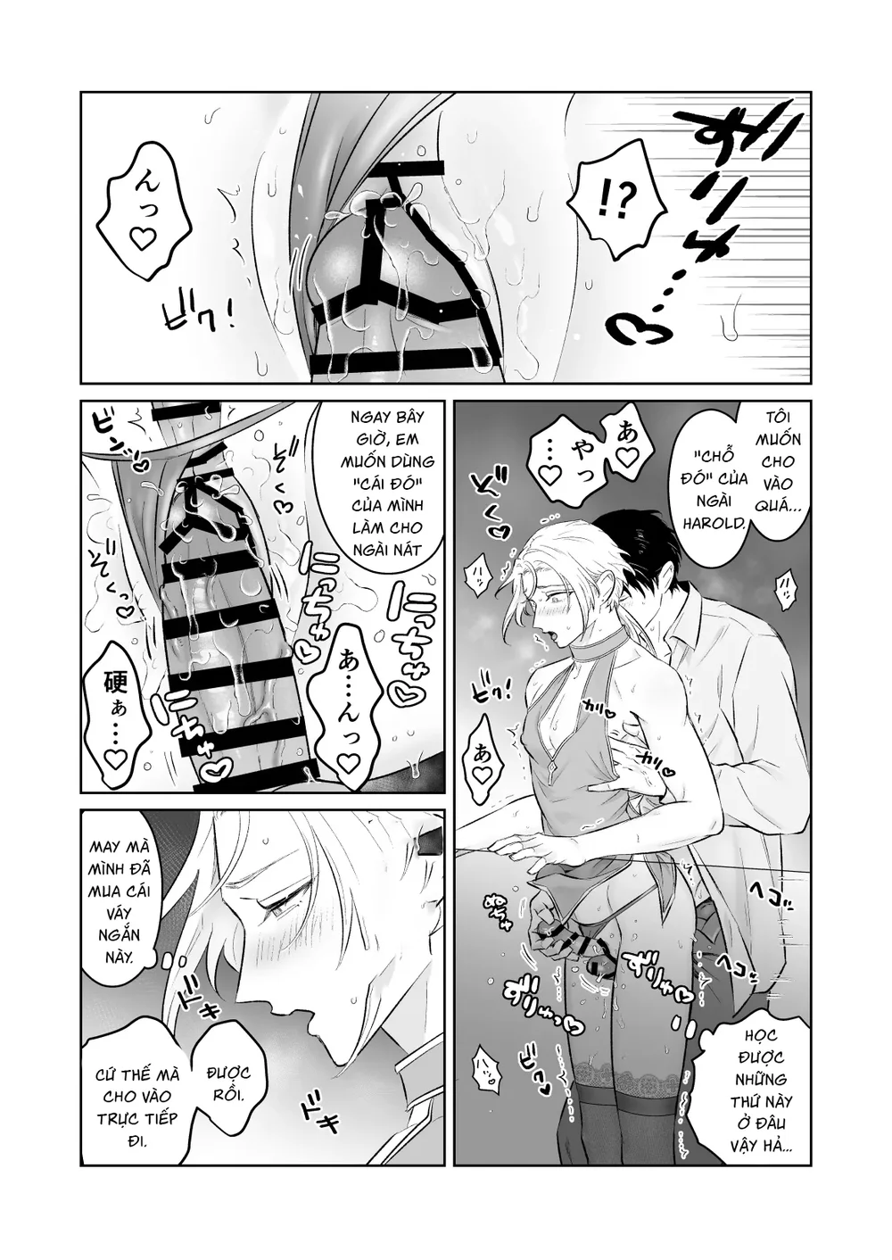 Đọc truyện Tuyển tập trôn có lài - Chapter 149.2