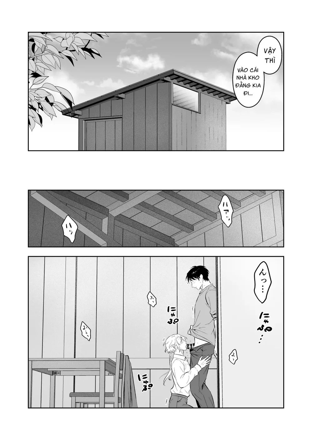 Đọc truyện Tuyển tập trôn có lài - Chapter 149.2