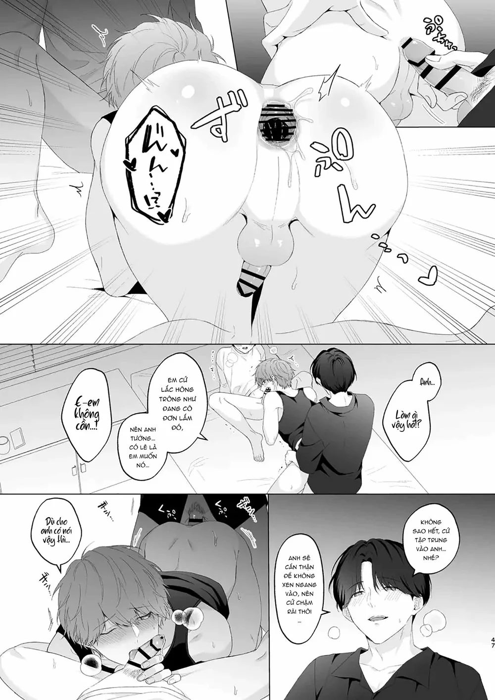 Đọc truyện Đạo Tàn Bụ - Chapter 83.2