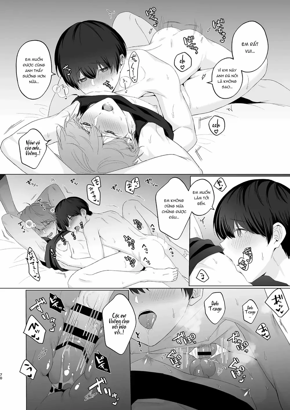 Đọc truyện Đạo Tàn Bụ - Chapter 83.2