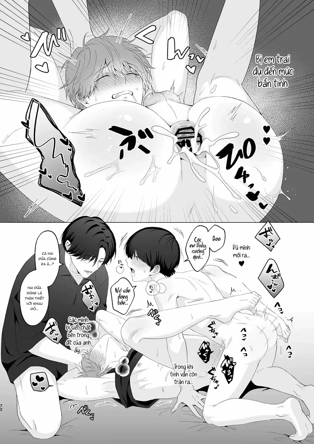 Đọc truyện Đạo Tàn Bụ - Chapter 83.2