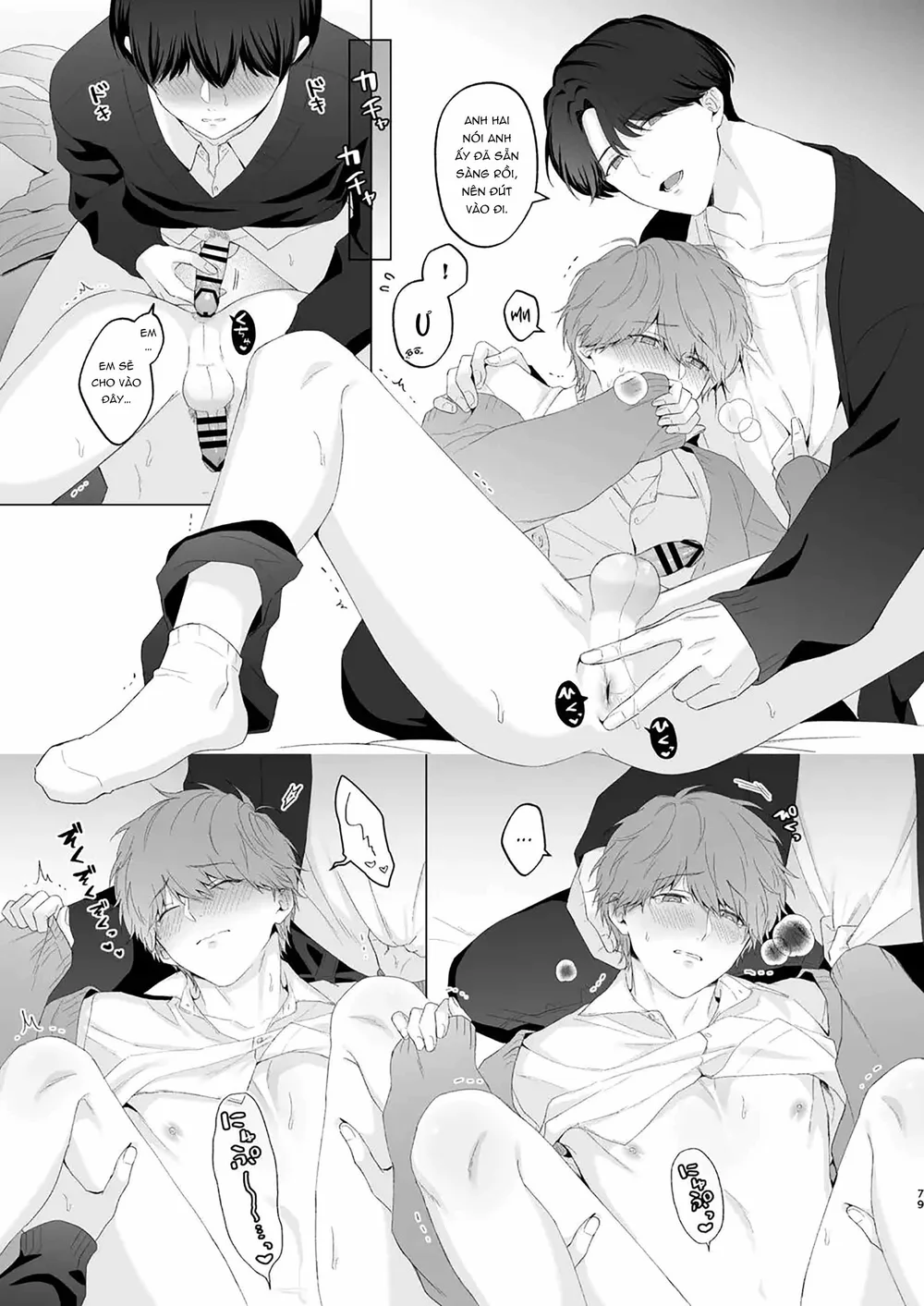 Đọc truyện Đạo Tàn Bụ - Chapter 83.2