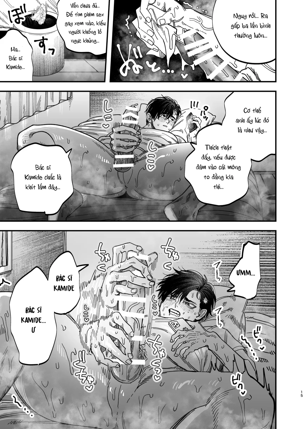 Đọc truyện Ở đây có yaoi hơi bị choáy - Chapter 394.1