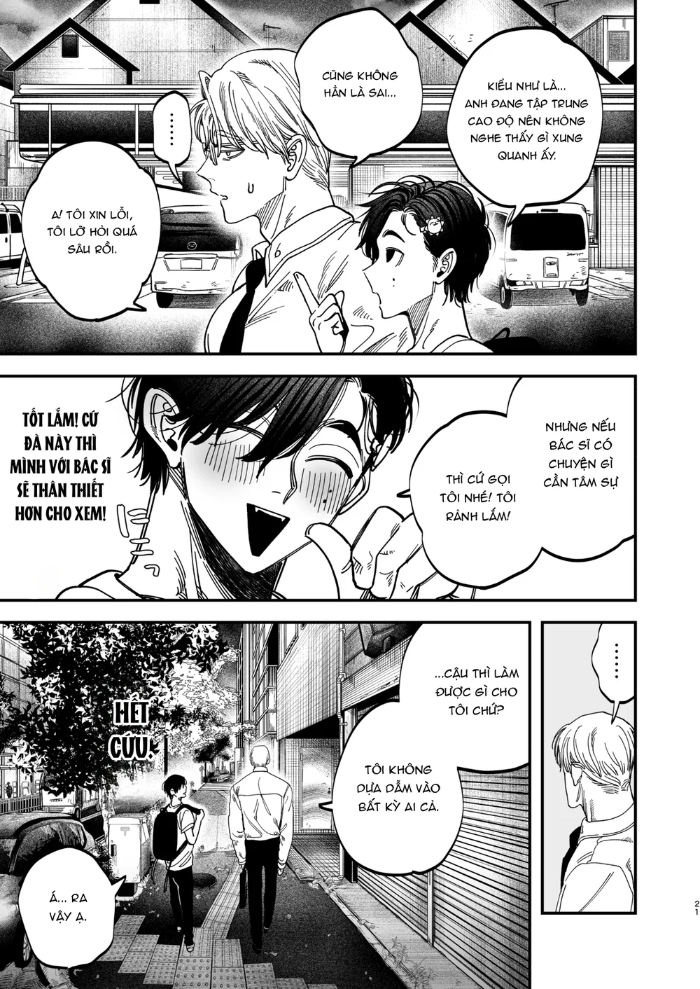 Đọc truyện Ở đây có yaoi hơi bị choáy - Chapter 394.1