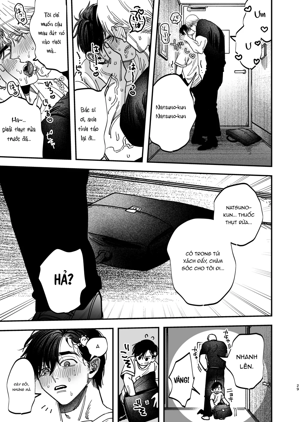 Đọc truyện Ở đây có yaoi hơi bị choáy - Chapter 394.1