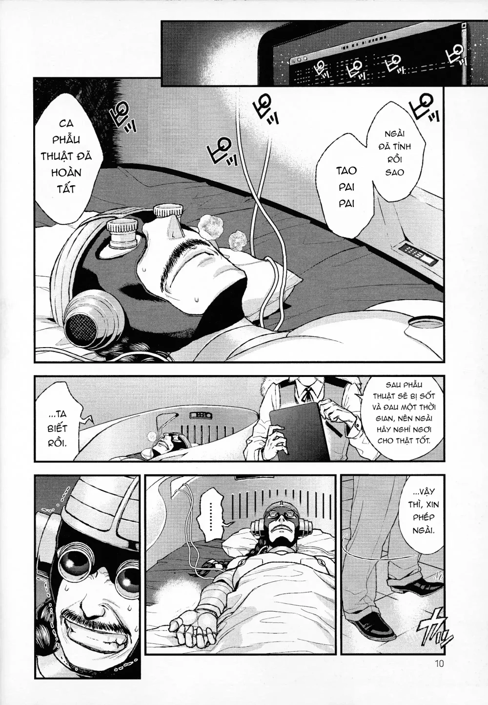 Đọc truyện Oneshot ịch ịch - Chapter 424