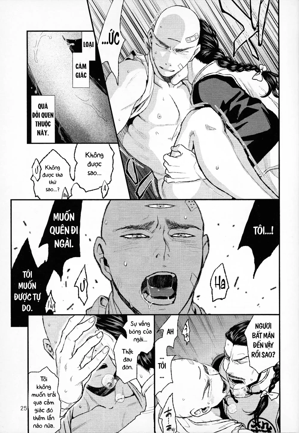 Đọc truyện Oneshot ịch ịch - Chapter 424