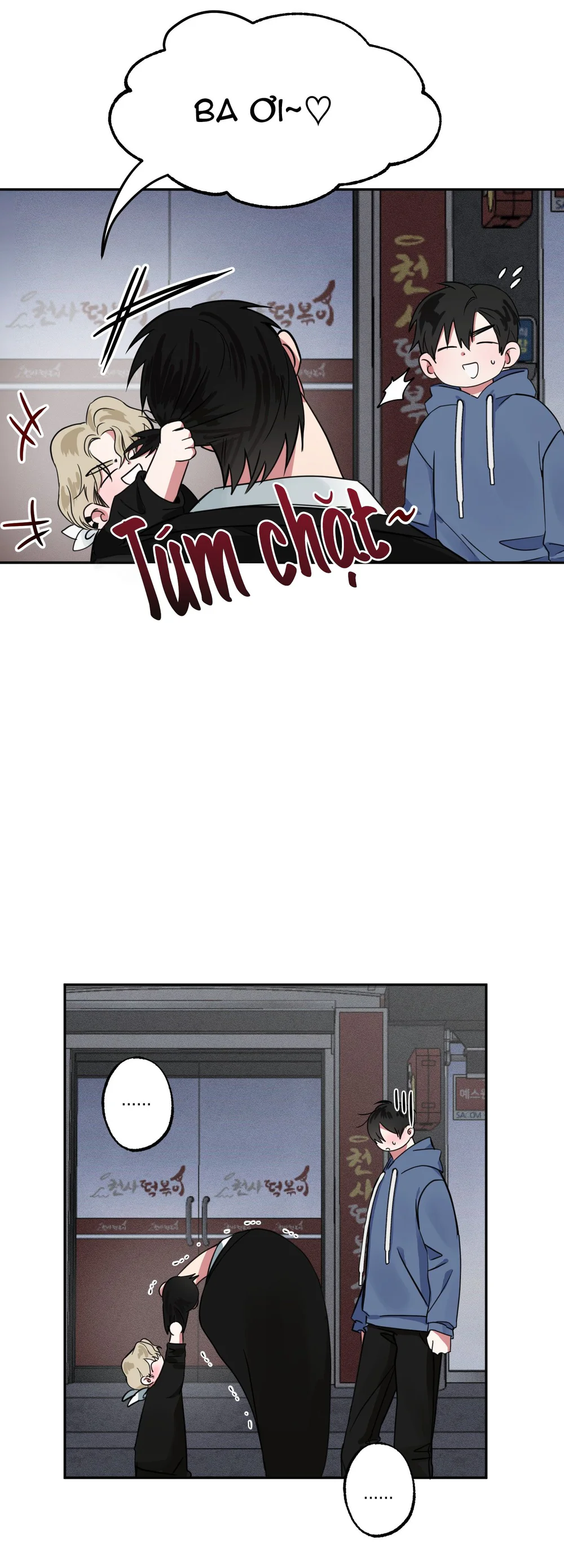 Đọc truyện BL Ngắn Hay Và Dăm Của TNML - Chapter 1.2