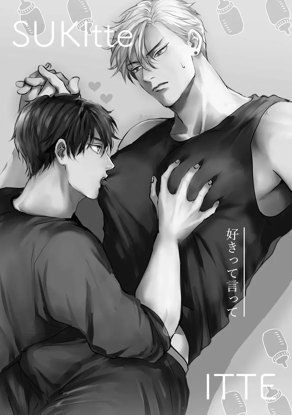Đọc truyện Oneshot BL Từ Nhiều Tác Giả - MLèo Dịch - Chapter 197