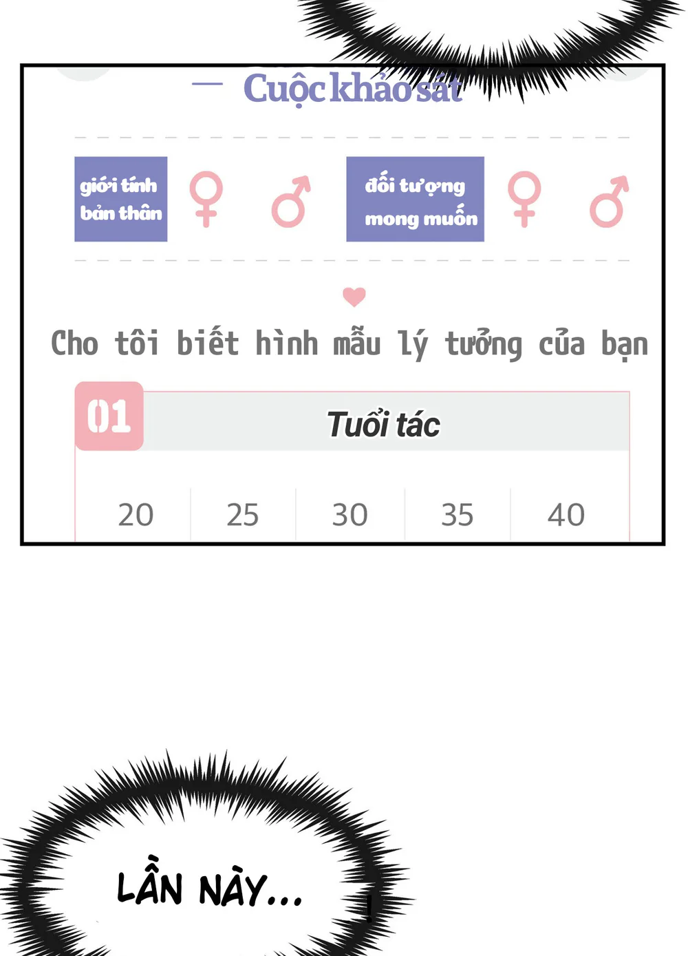 Đọc truyện BL Ngắn Hay Và Dăm Của TNML - Chapter 2.0