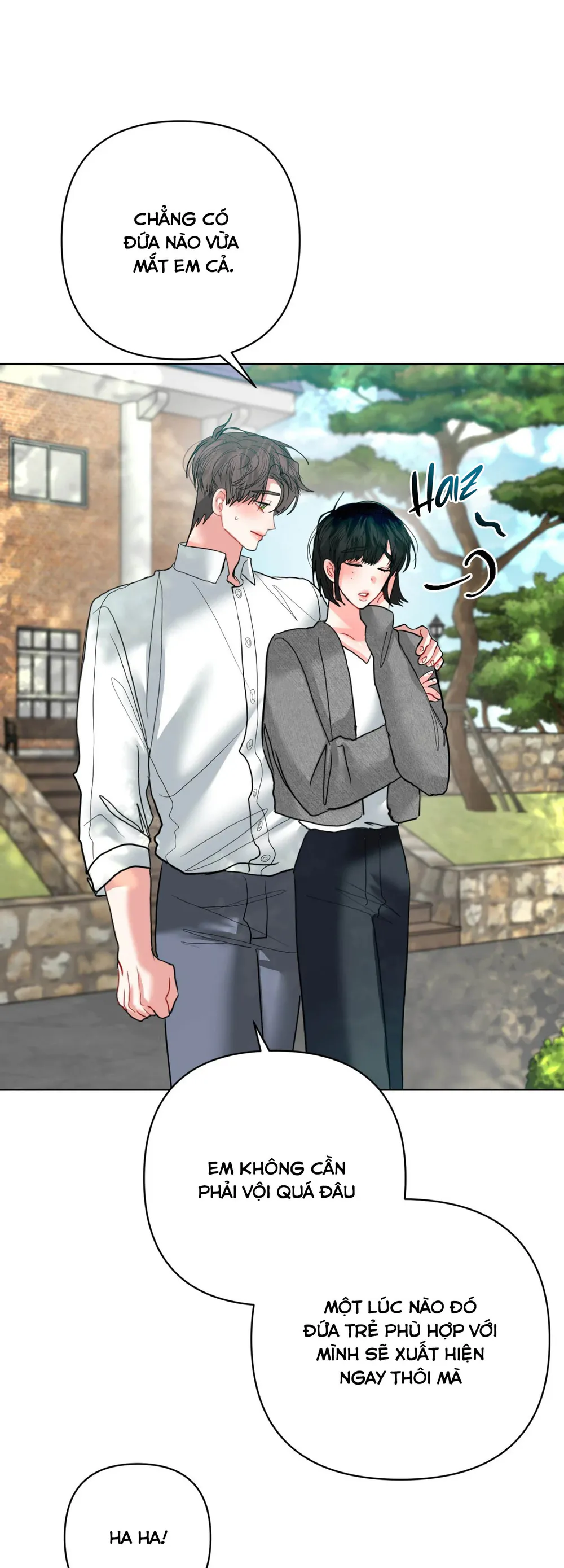 Đọc truyện [CUỒNG QUAN HỆ] - ANT HELL - Chapter 1