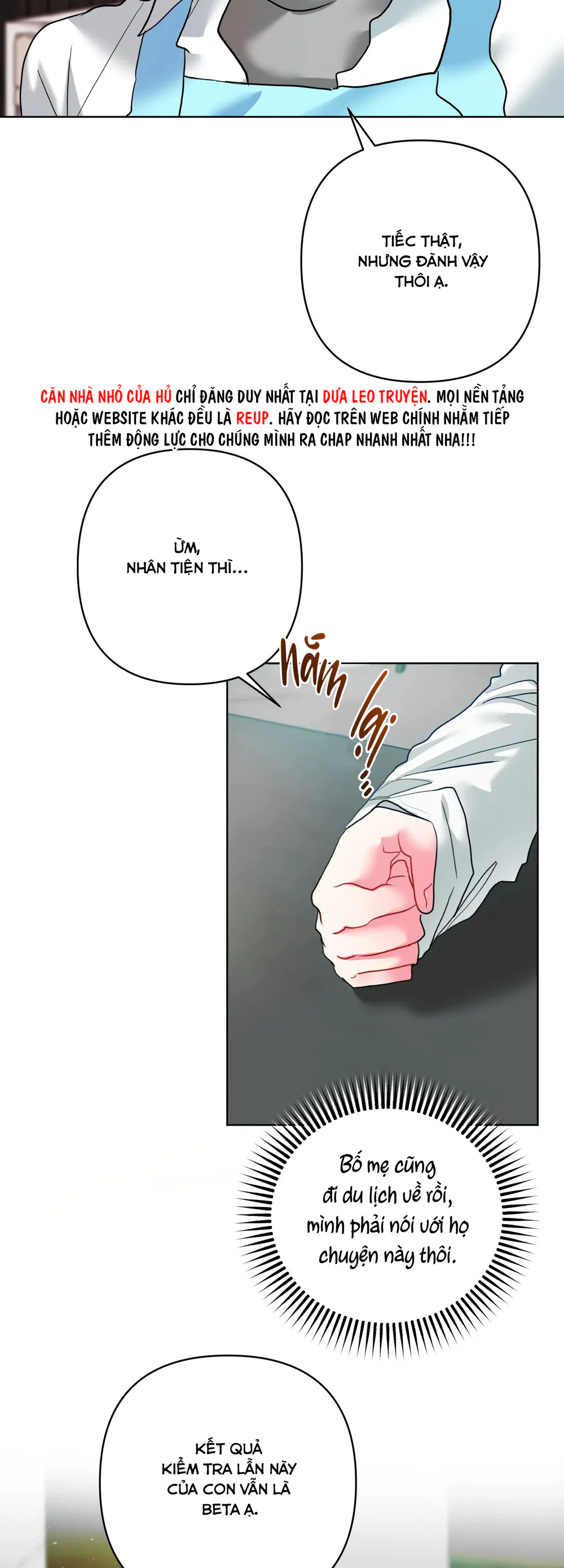Đọc truyện [CUỒNG QUAN HỆ] - ANT HELL - Chapter 3