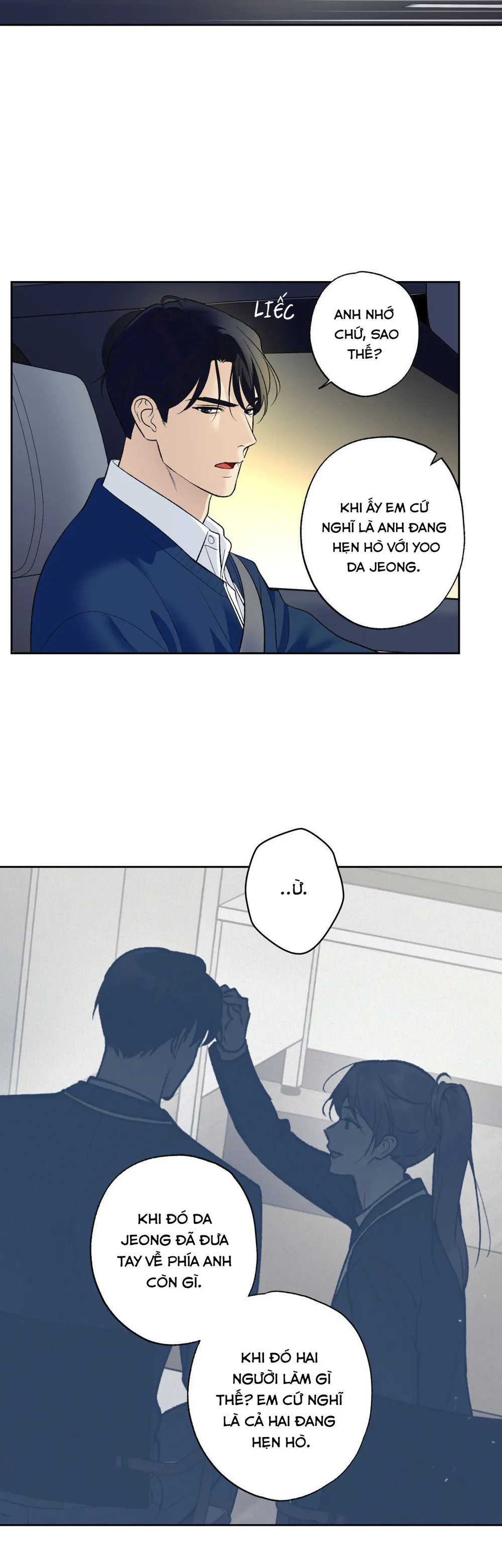 Đọc truyện (END) ĐỐI TỐT VỚI TÔI KHÓ VẬY SAO? - Chapter 72