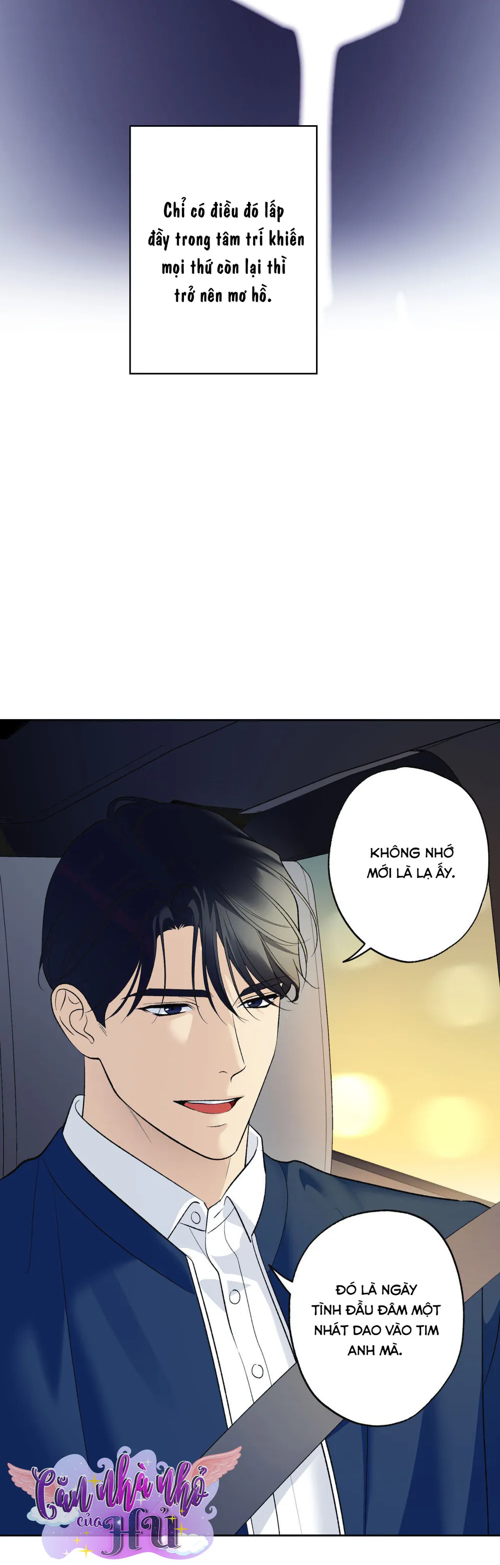 Đọc truyện (END) ĐỐI TỐT VỚI TÔI KHÓ VẬY SAO? - Chapter 72