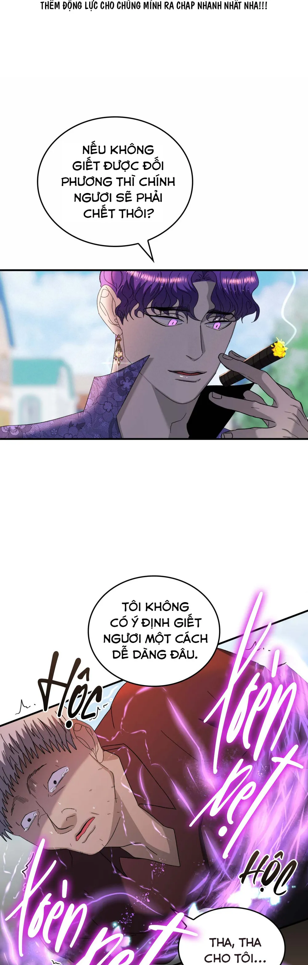 Đọc truyện CHỦ NGHĨA ĐỘC THÂN!? - Chapter 32