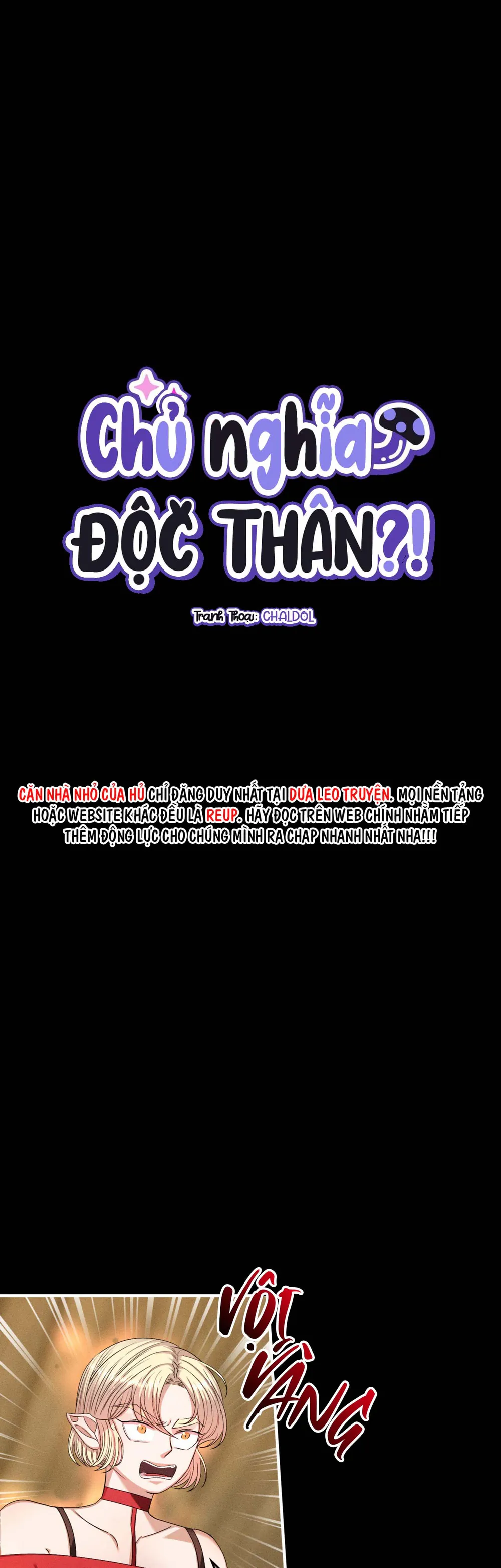 Đọc truyện CHỦ NGHĨA ĐỘC THÂN!? - Chapter 34