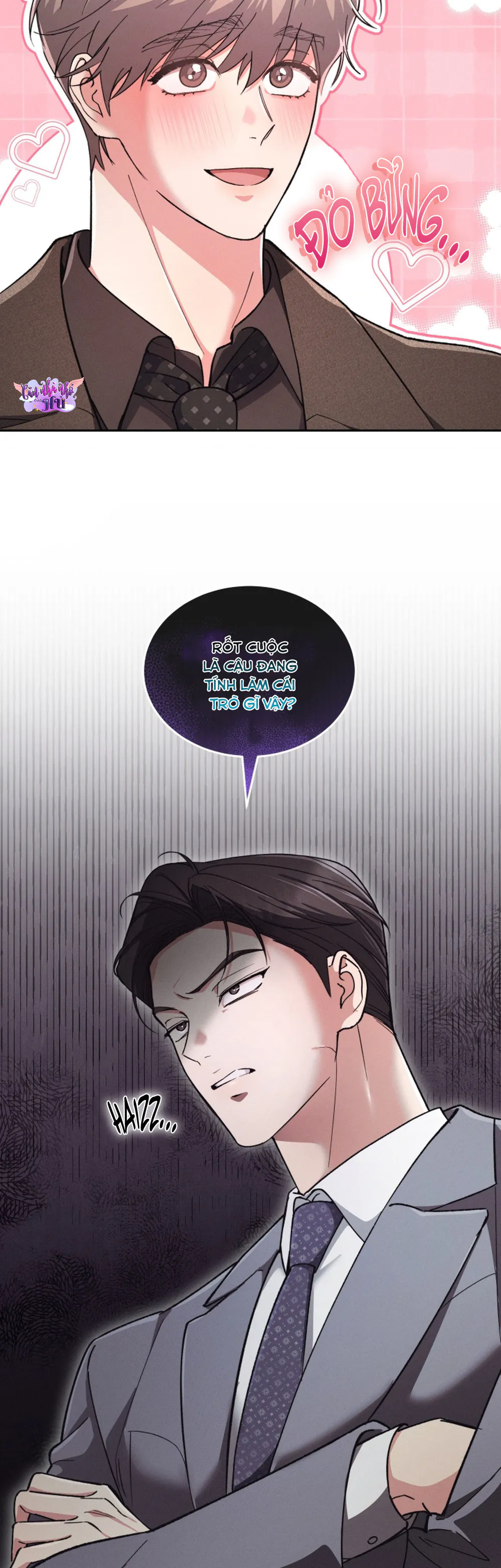 Đọc truyện [CUỒNG QUAN HỆ] ẢO TƯỞNG DỤC VỌNG - Chapter 0