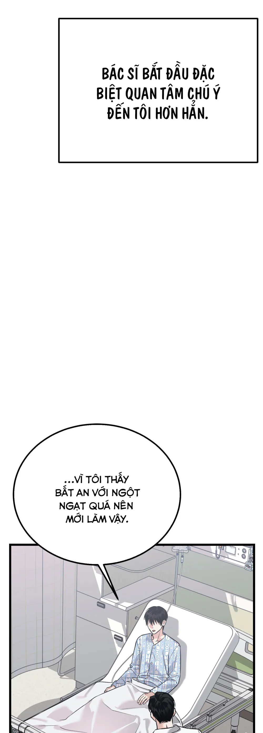 Đọc truyện ẢO TƯỞNG DỤC VỌNG - Chapter 1