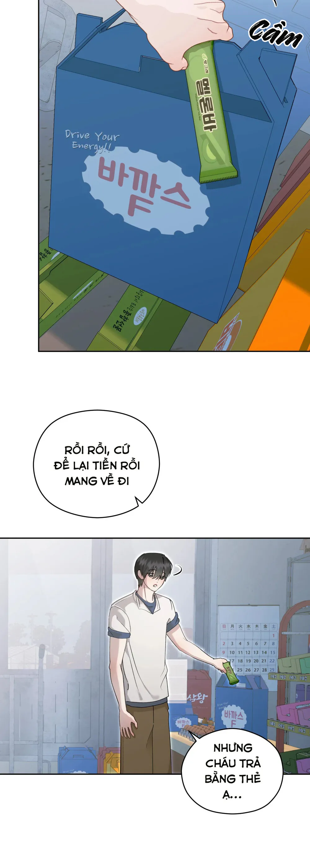 Đọc truyện THUẦN DƯỠNG DÃ THÚ - Chapter 5