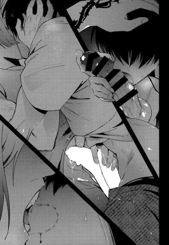 Truyện DJ Bluelock - Đam Mỹ BL