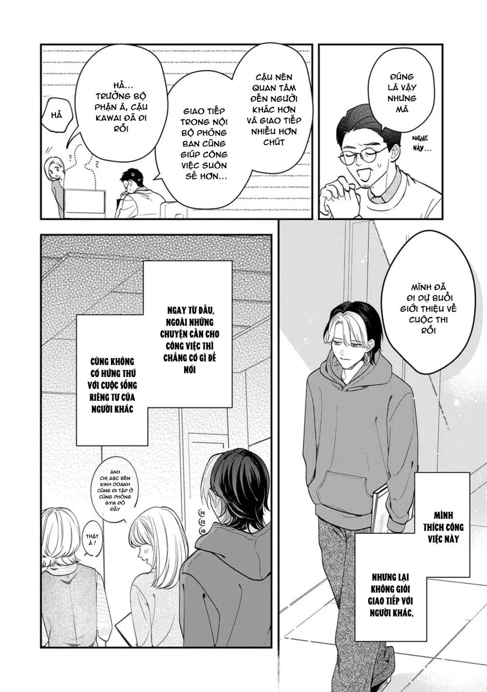 Oneshot Nhẹ Nhàng Tình Cảm Dành Cho Đàn Ông Có Thai Và Đang Cho Con Bú - Chapter 4 - Trang 2