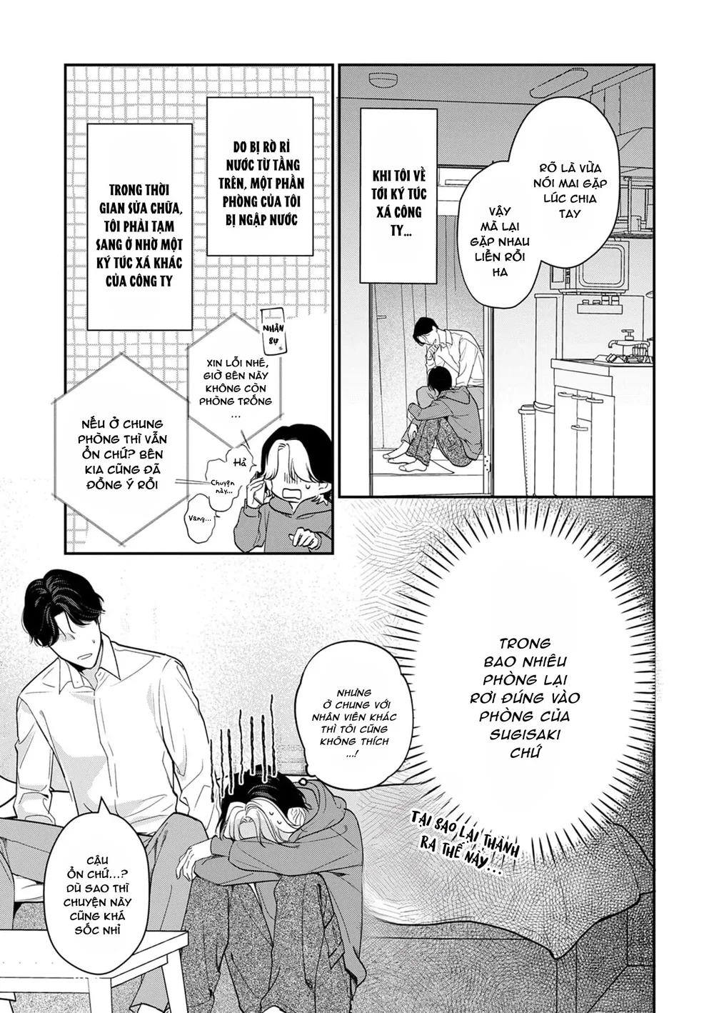 Oneshot Nhẹ Nhàng Tình Cảm Dành Cho Đàn Ông Có Thai Và Đang Cho Con Bú - Chapter 4 - Trang 13