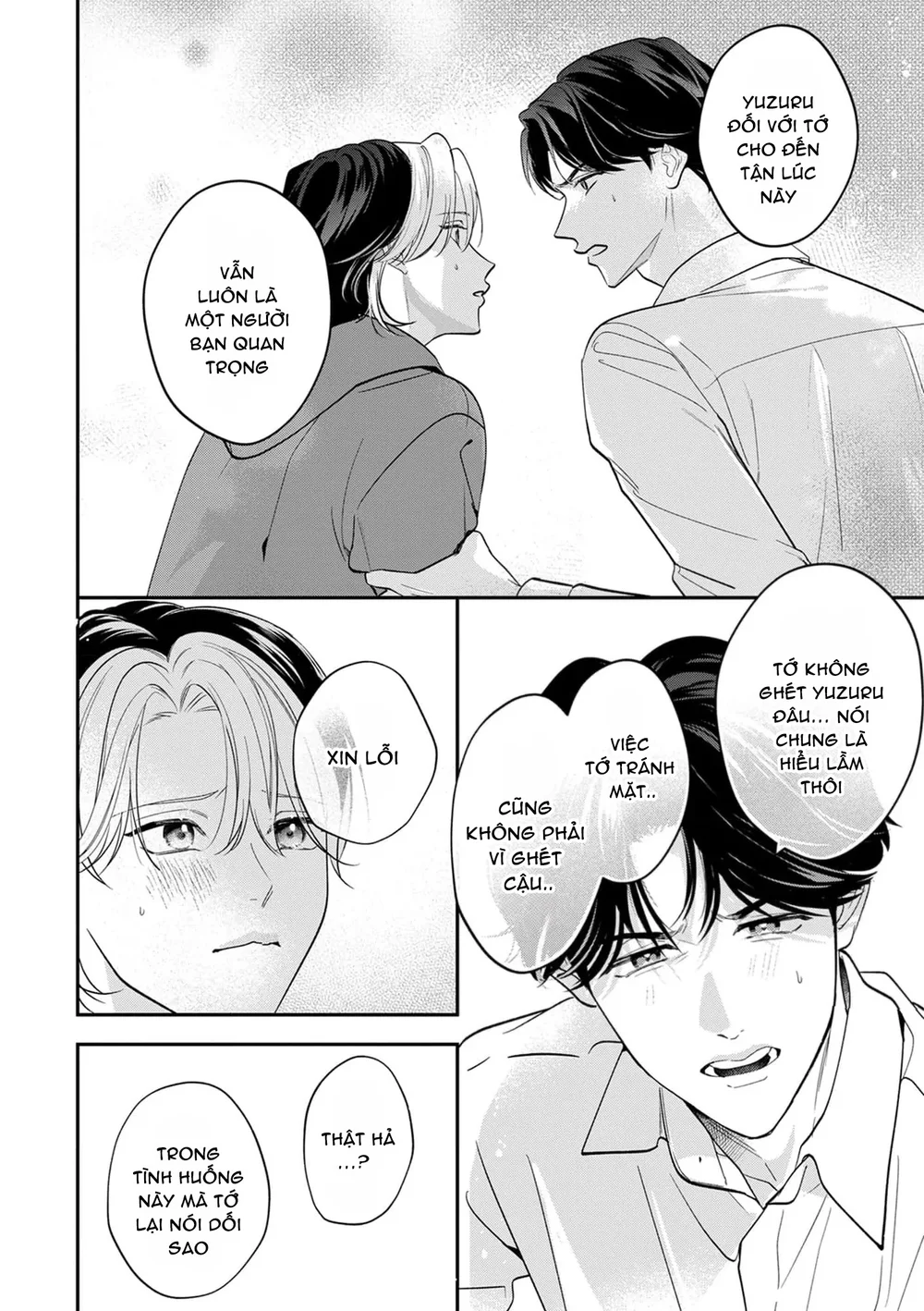 Oneshot Nhẹ Nhàng Tình Cảm Dành Cho Đàn Ông Có Thai Và Đang Cho Con Bú - Chapter 4 - Trang 18