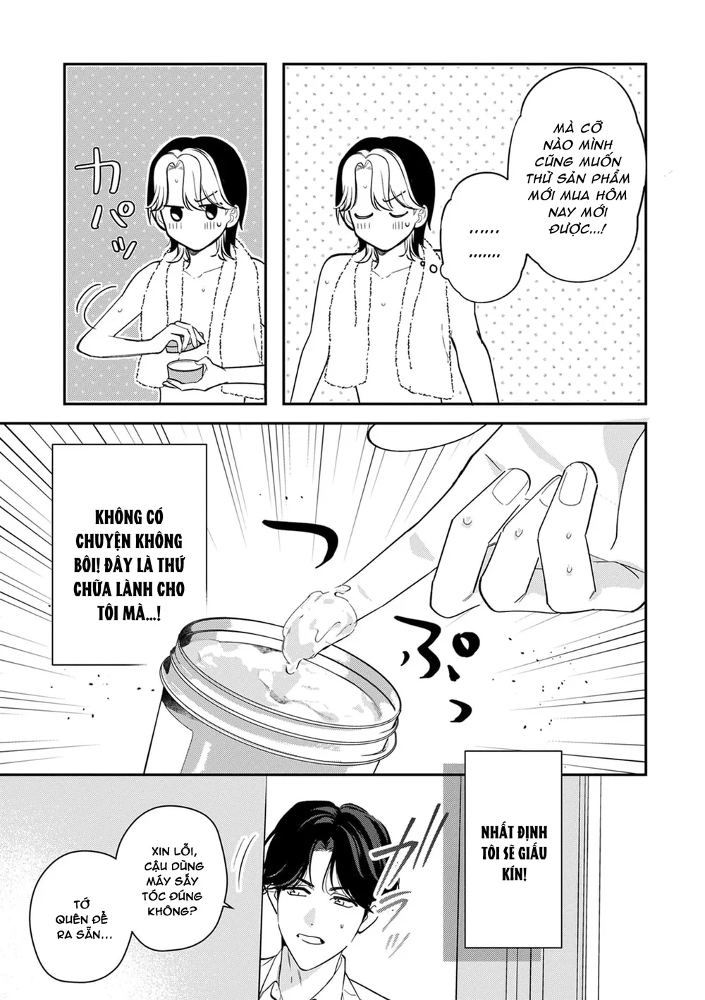 Oneshot Nhẹ Nhàng Tình Cảm Dành Cho Đàn Ông Có Thai Và Đang Cho Con Bú - Chapter 4 - Trang 24