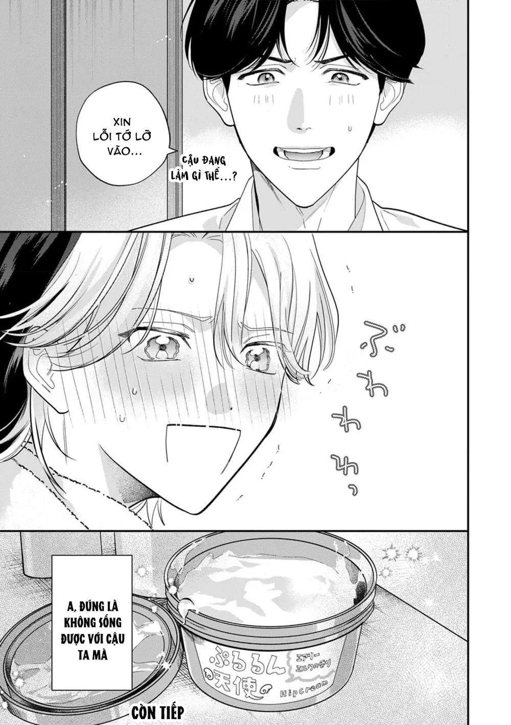 Oneshot Nhẹ Nhàng Tình Cảm Dành Cho Đàn Ông Có Thai Và Đang Cho Con Bú - Chapter 4 - Trang 26