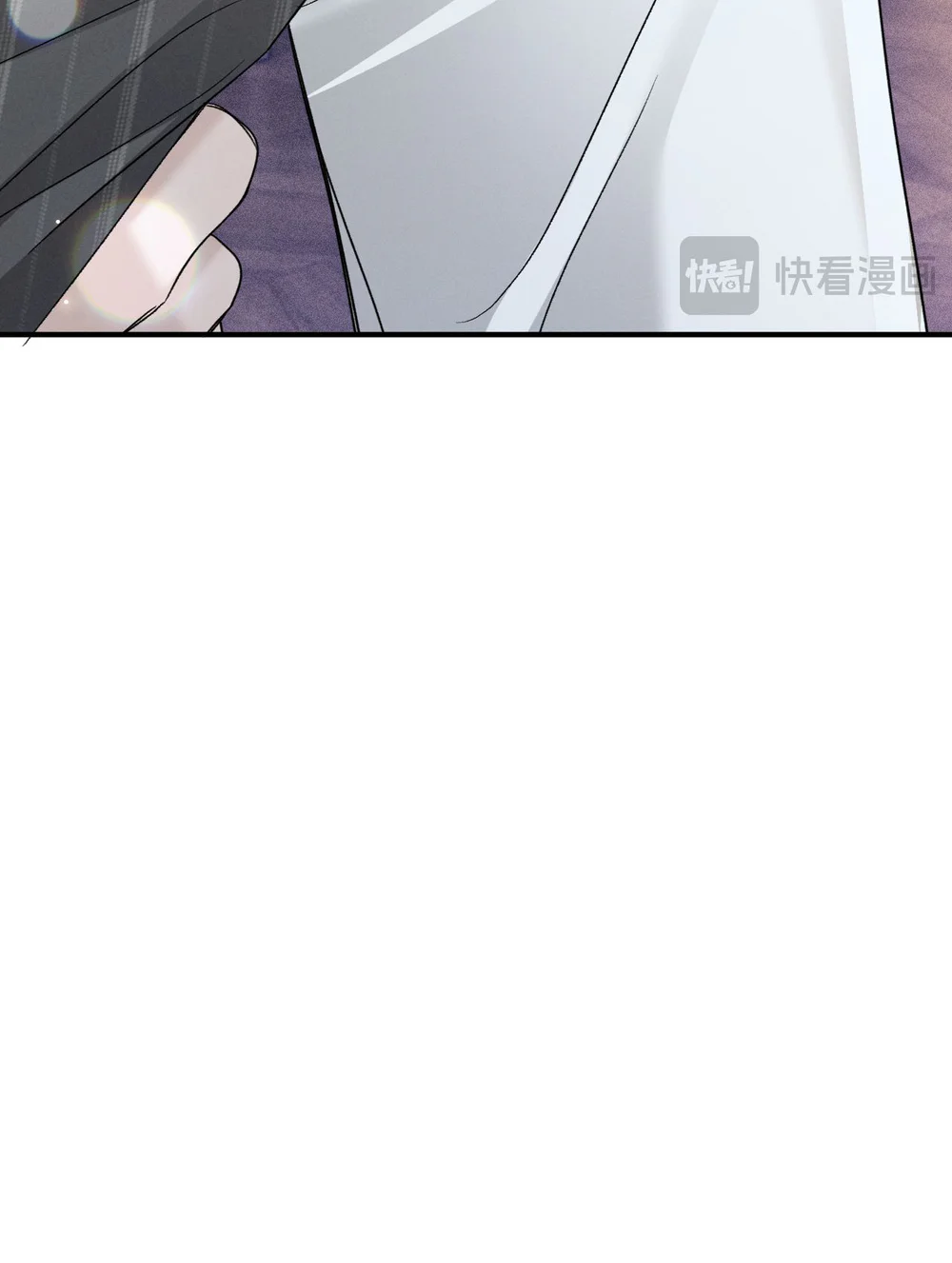 Cuộc Đối Đầu Gay Gắt - Chapter 132 - Trang 25