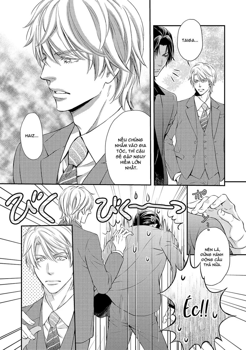 Đọc truyện Yakuza Porn - Chapter 2