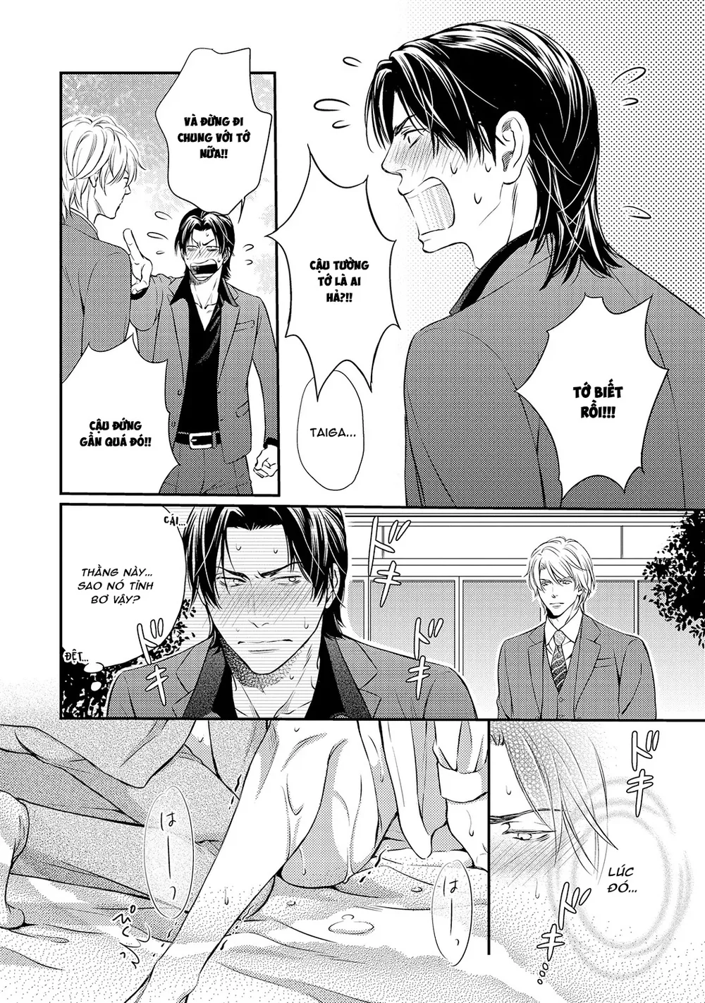 Đọc truyện Yakuza Porn - Chapter 2