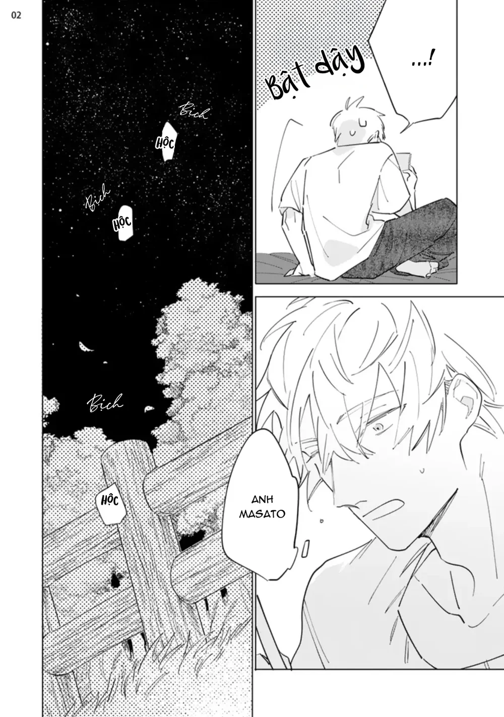 Ngôi Sao Tĩnh Lặng - H - Trang 2