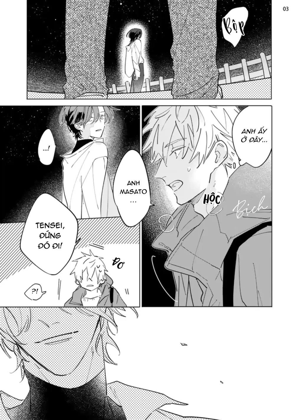 Ngôi Sao Tĩnh Lặng - H - Trang 3
